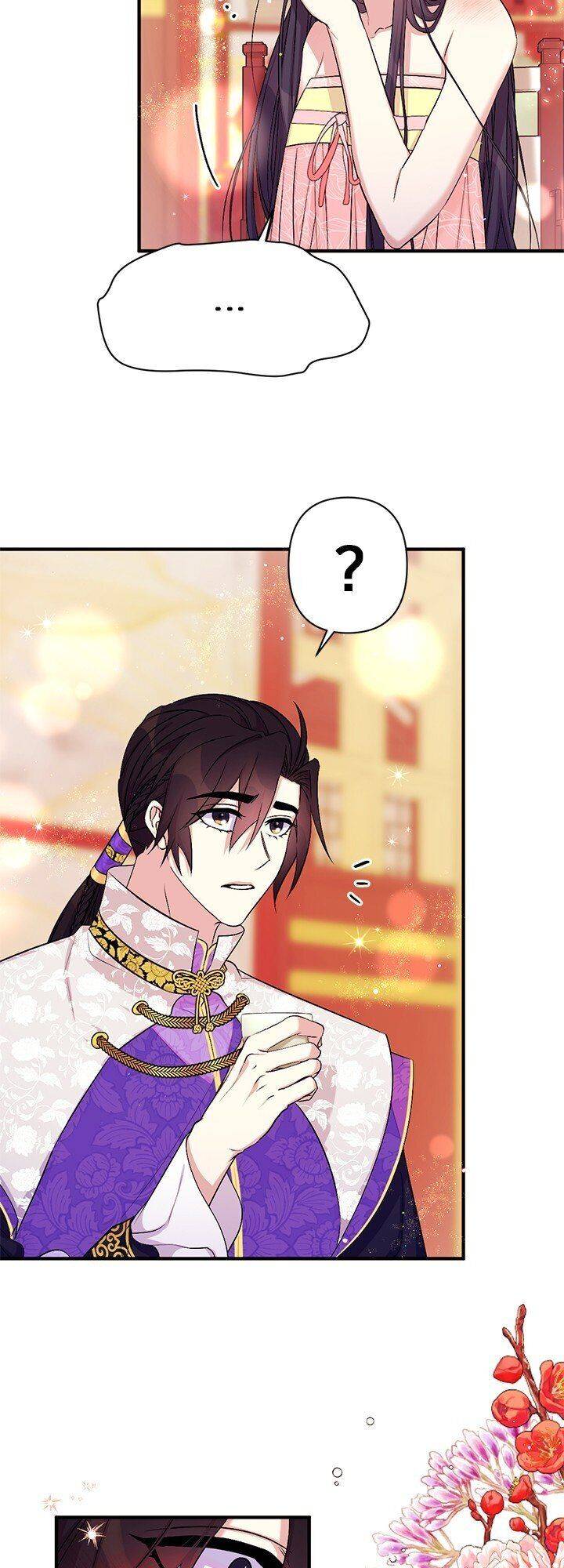Page 11 of Chapter 76