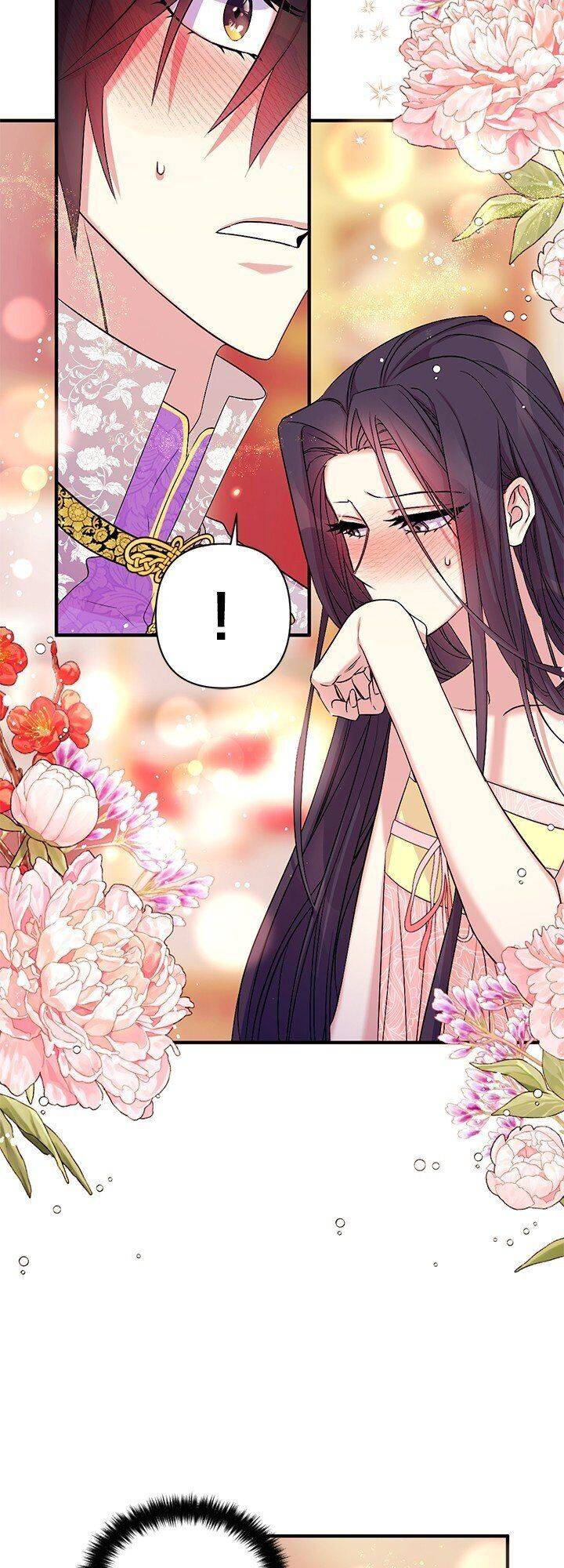 Page 12 of Chapter 76
