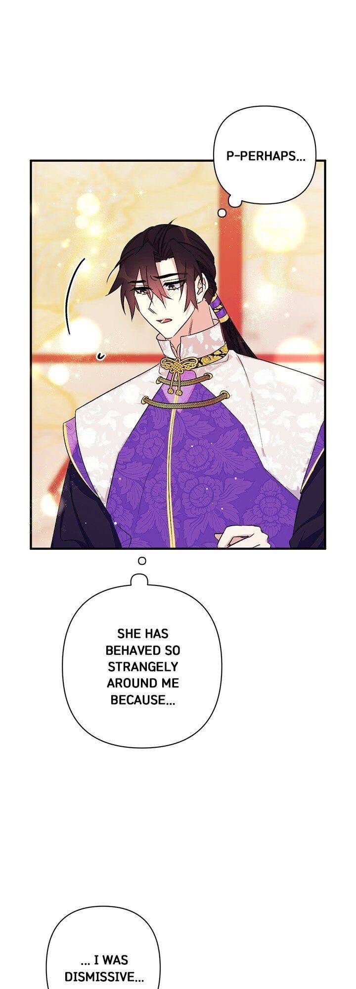Page 15 of Chapter 76