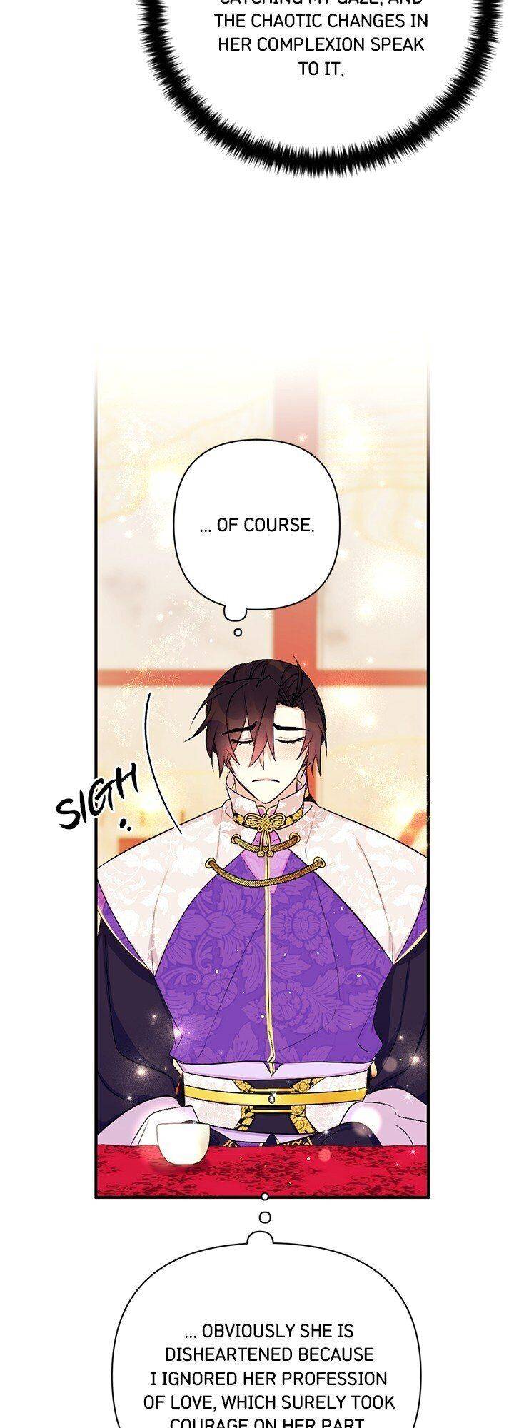 Page 19 of Chapter 76