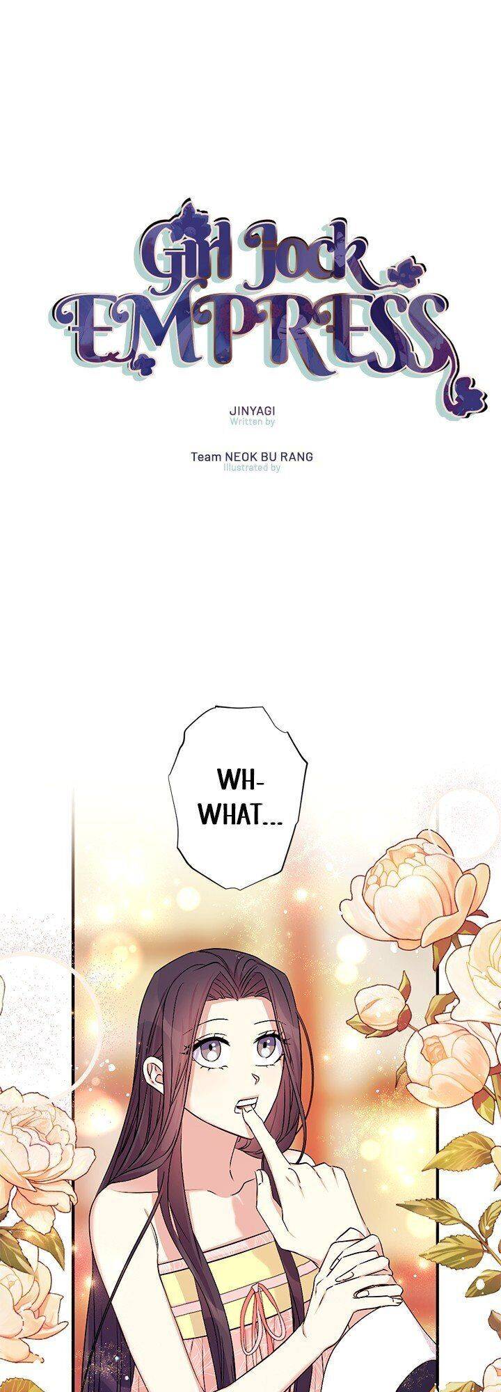 Page 1 of Chapter 77