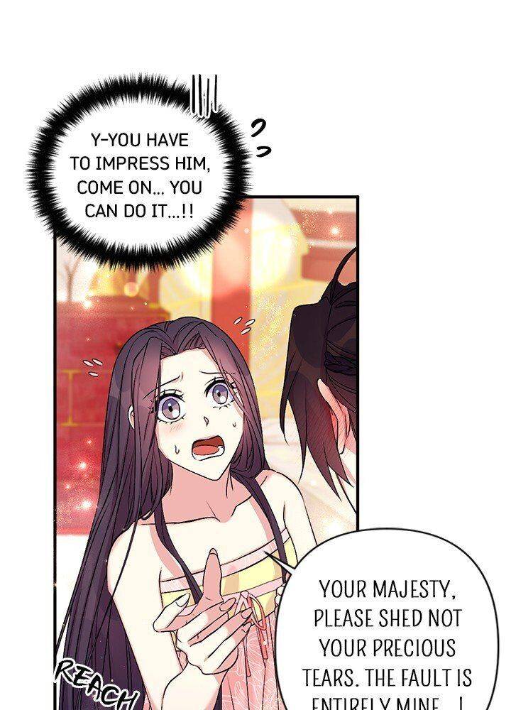 Page 16 of Chapter 77