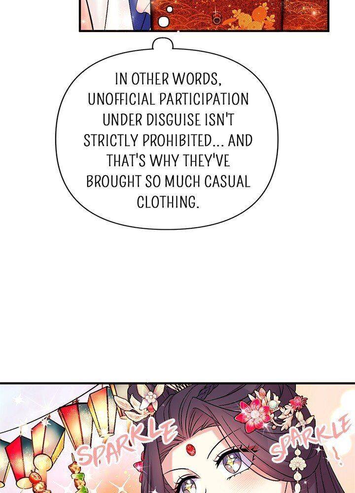 Page 8 of Chapter 78