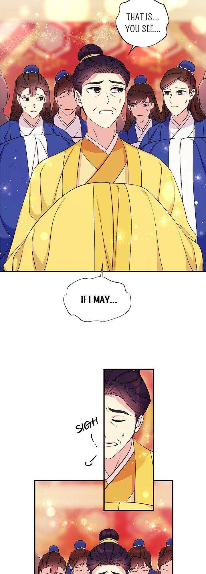 Page 13 of Chapter 78