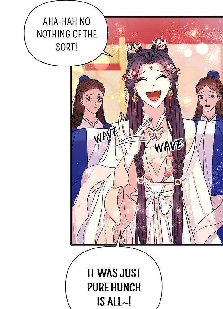Page 16 of Chapter 78