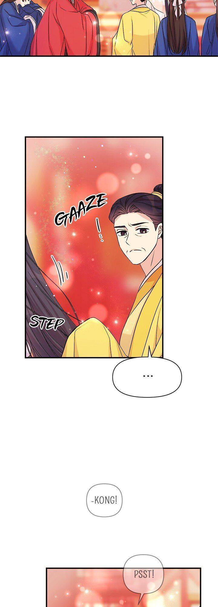 Page 6 of Chapter 79