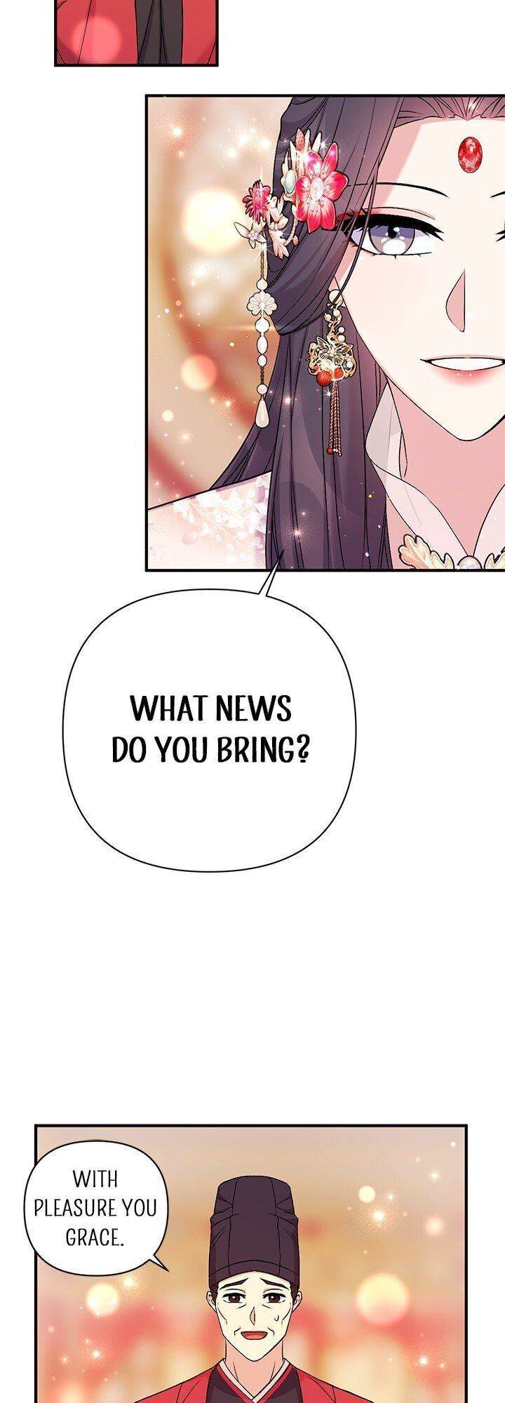 Page 12 of Chapter 79