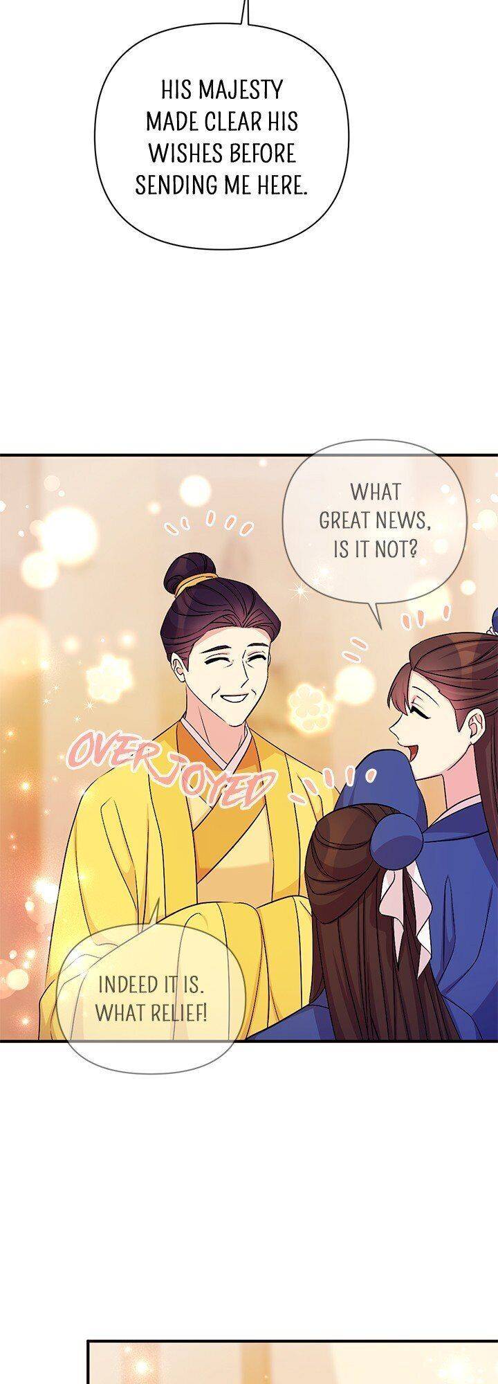 Page 17 of Chapter 79