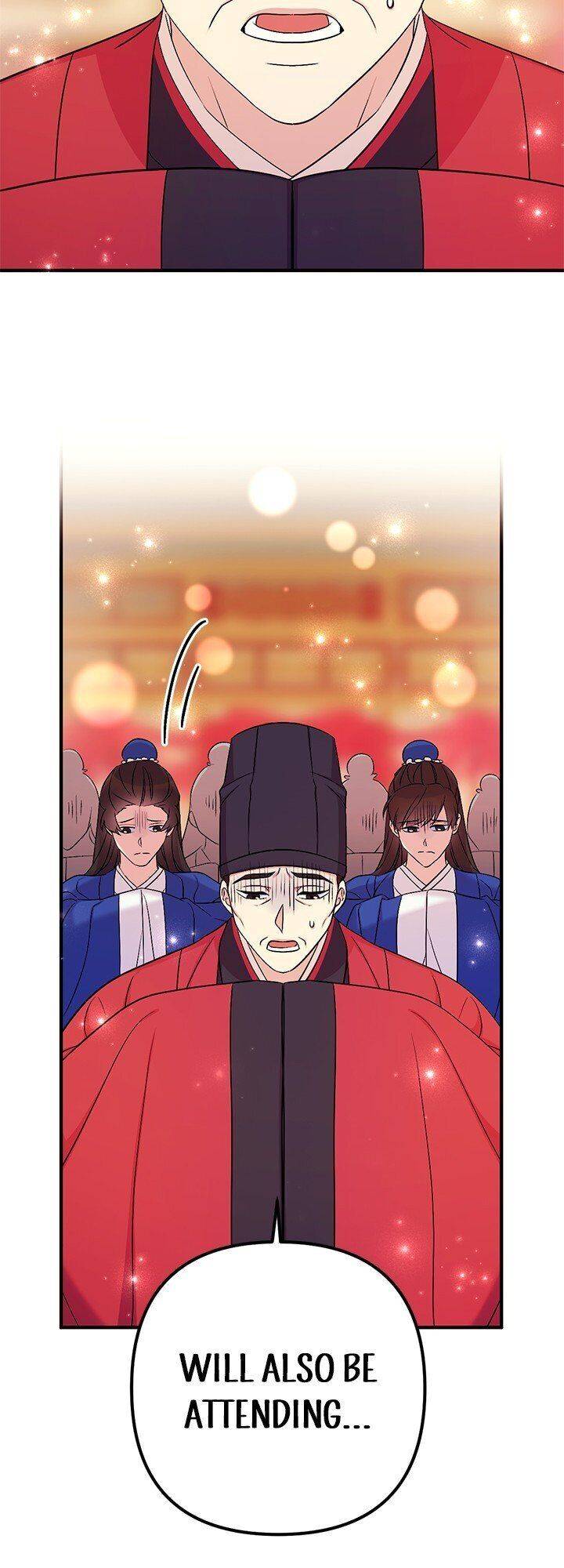 Page 23 of Chapter 79