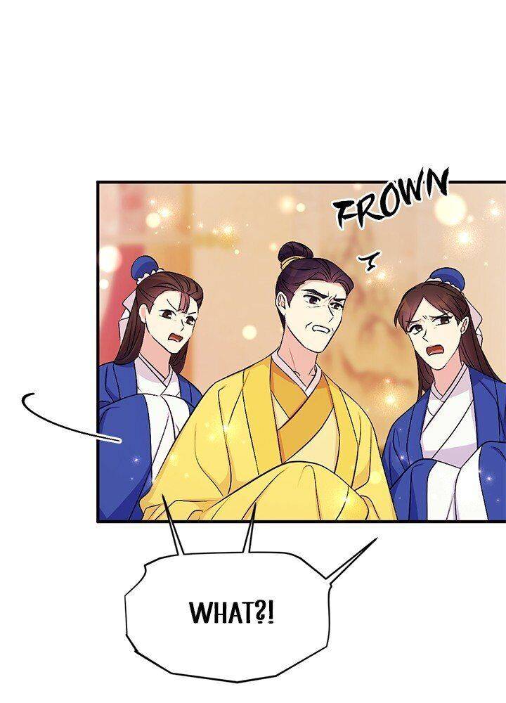 Page 24 of Chapter 79
