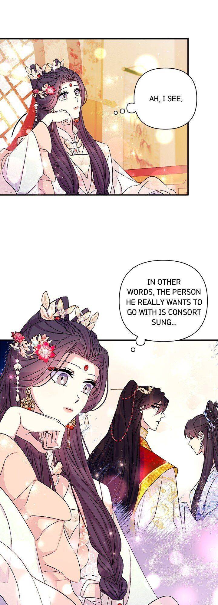Page 25 of Chapter 79