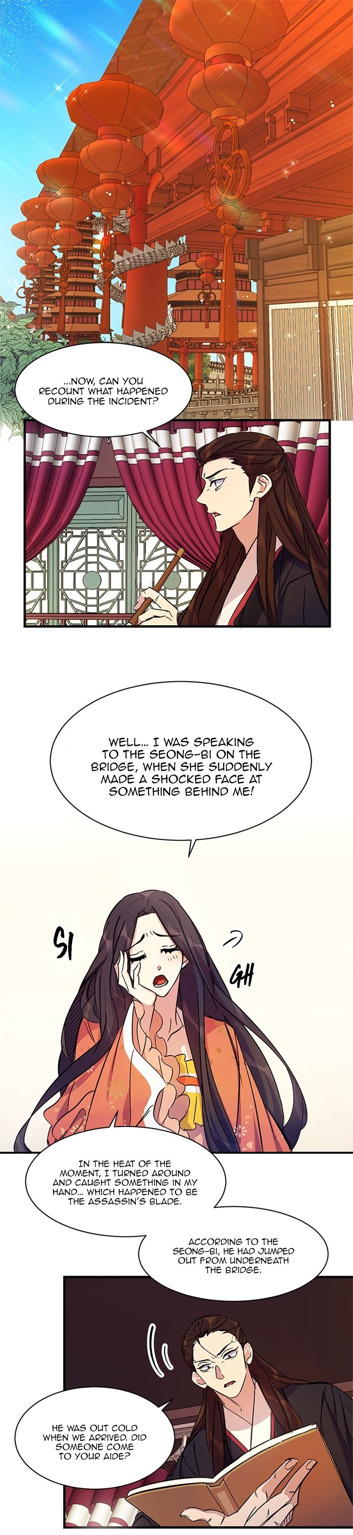Page 1 of Chapter 8
