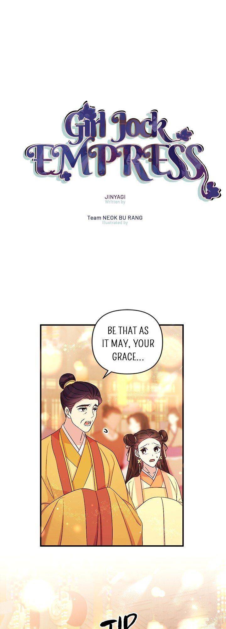 Page 1 of Chapter 81