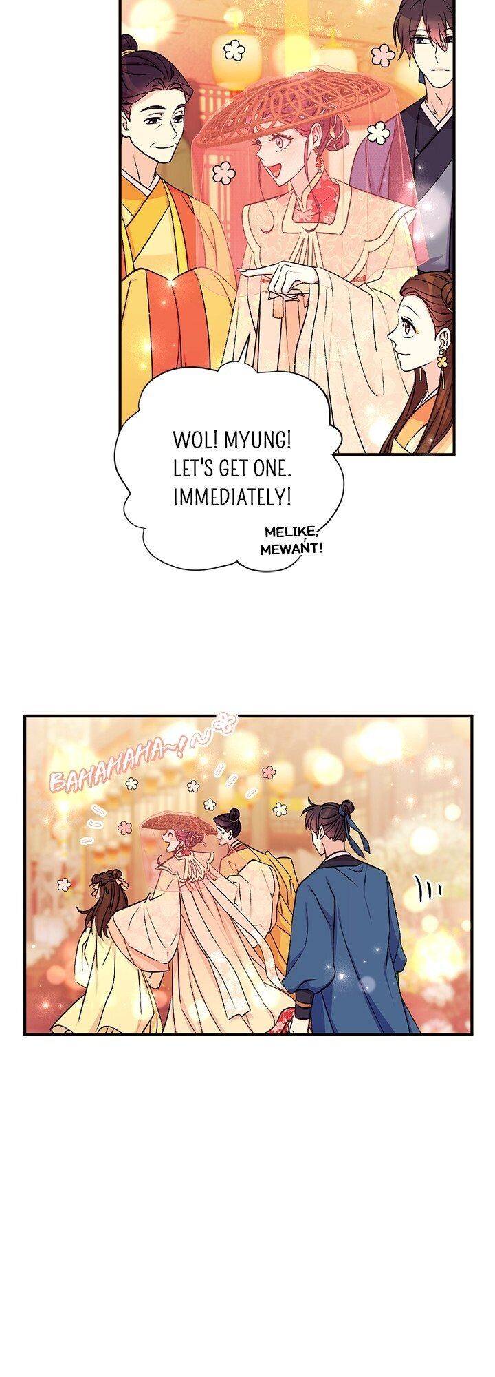 Page 11 of Chapter 81