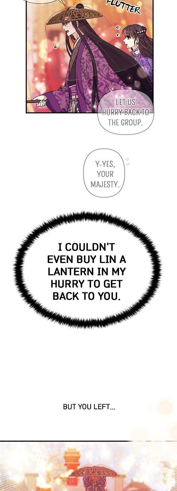 Page 27 of Chapter 81