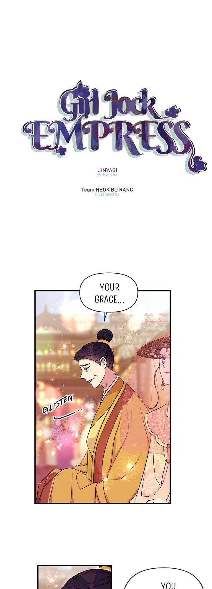 Page 1 of Chapter 82