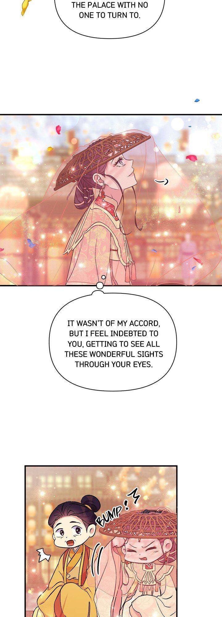 Page 7 of Chapter 82