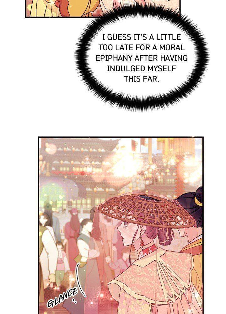 Page 8 of Chapter 82