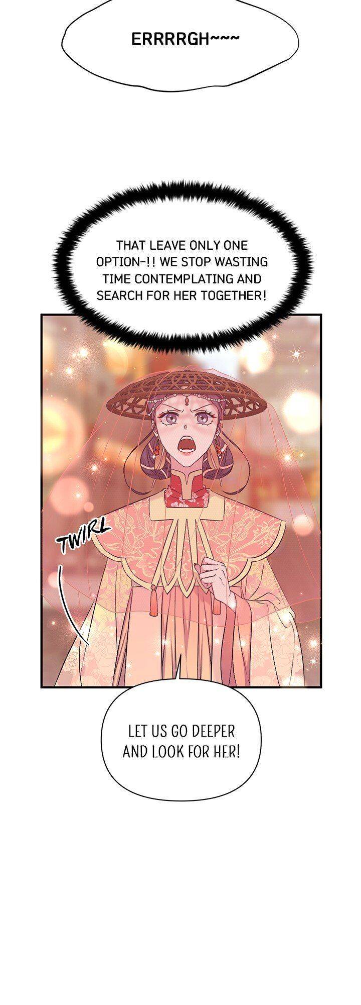 Page 17 of Chapter 82