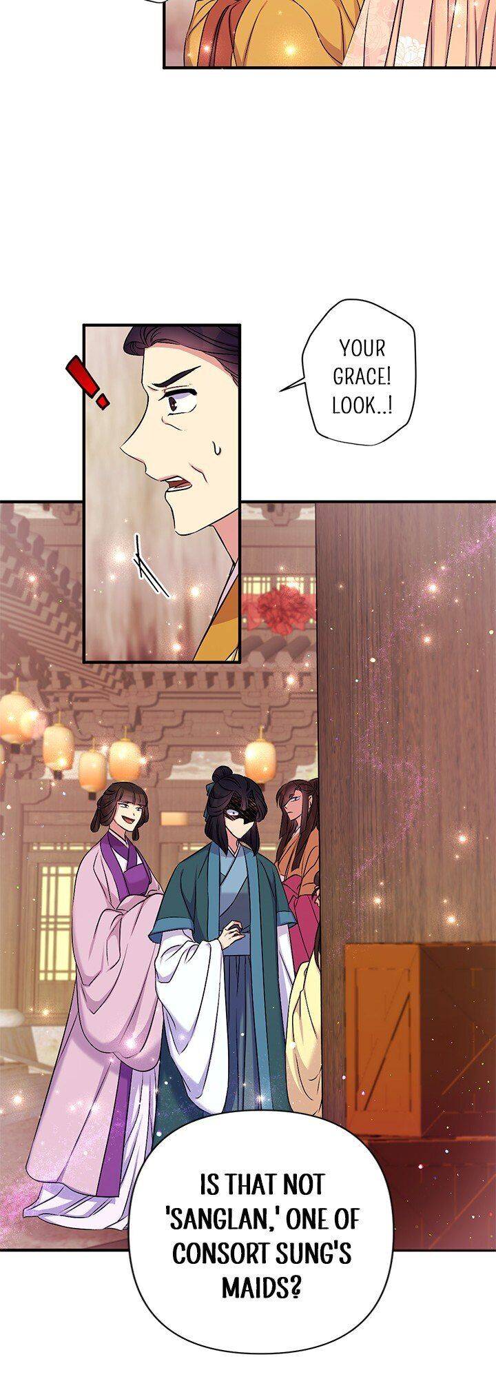 Page 20 of Chapter 82