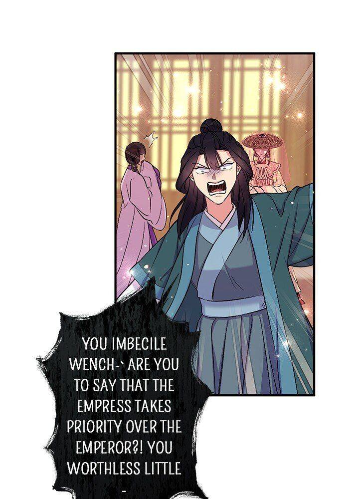 Page 24 of Chapter 82