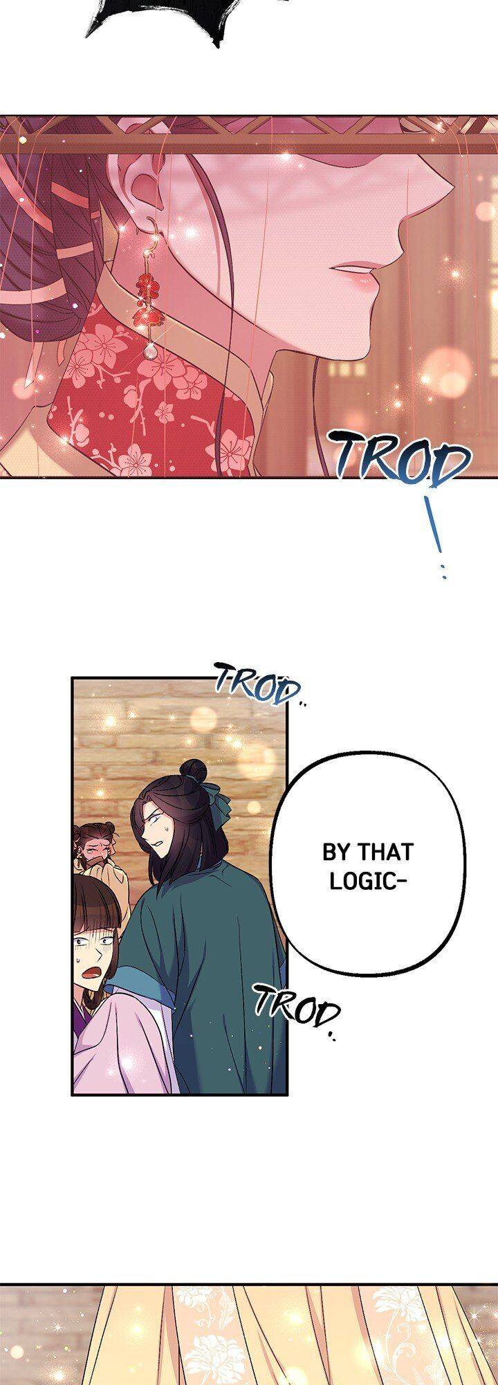 Page 25 of Chapter 82