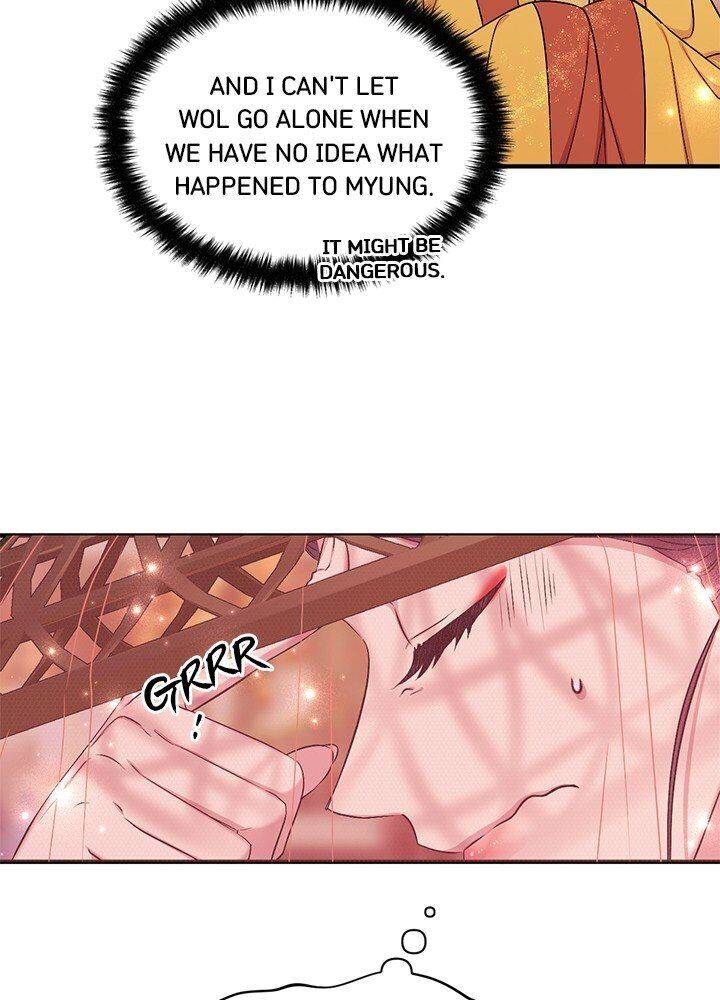 Page 16 of Chapter 83