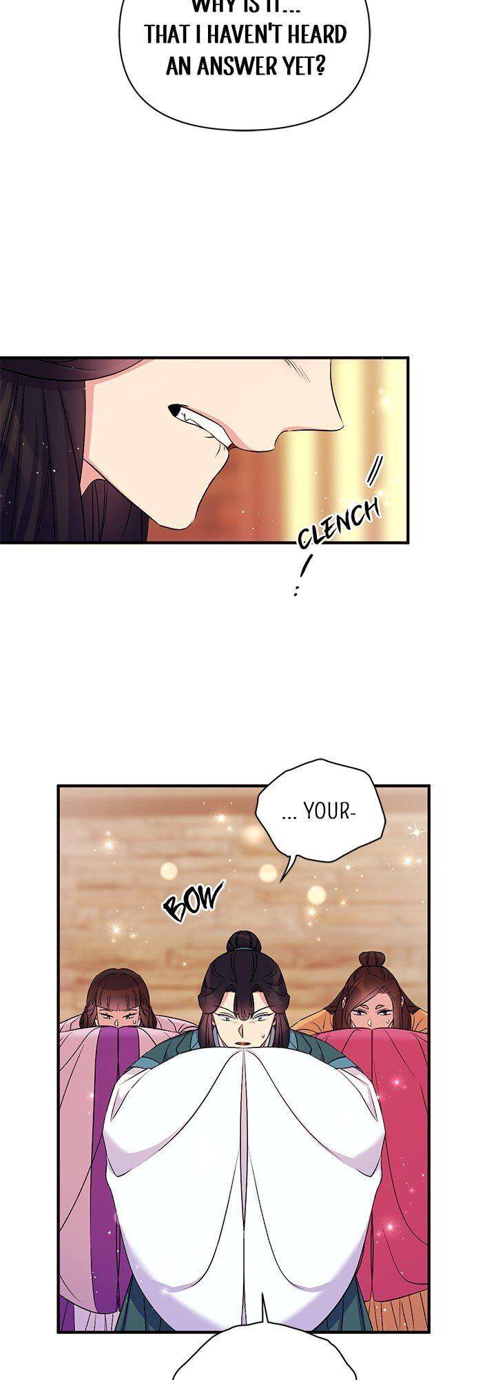 Page 5 of Chapter 84