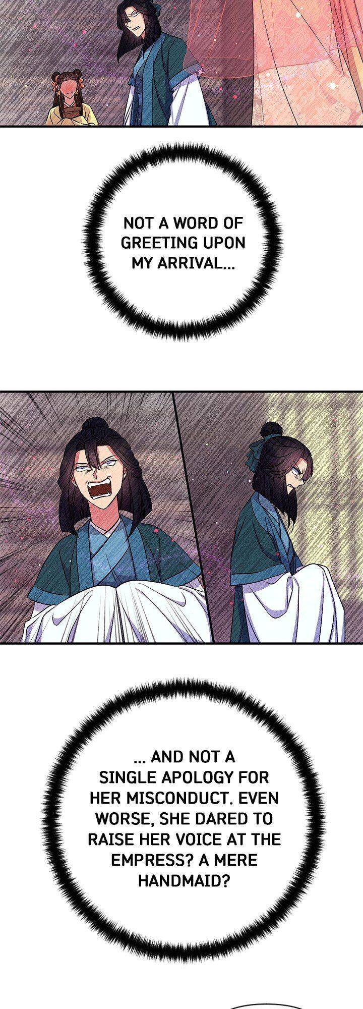 Page 14 of Chapter 84