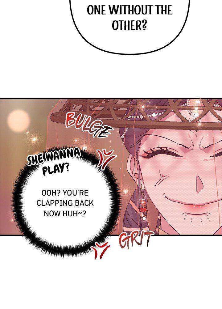 Page 16 of Chapter 84