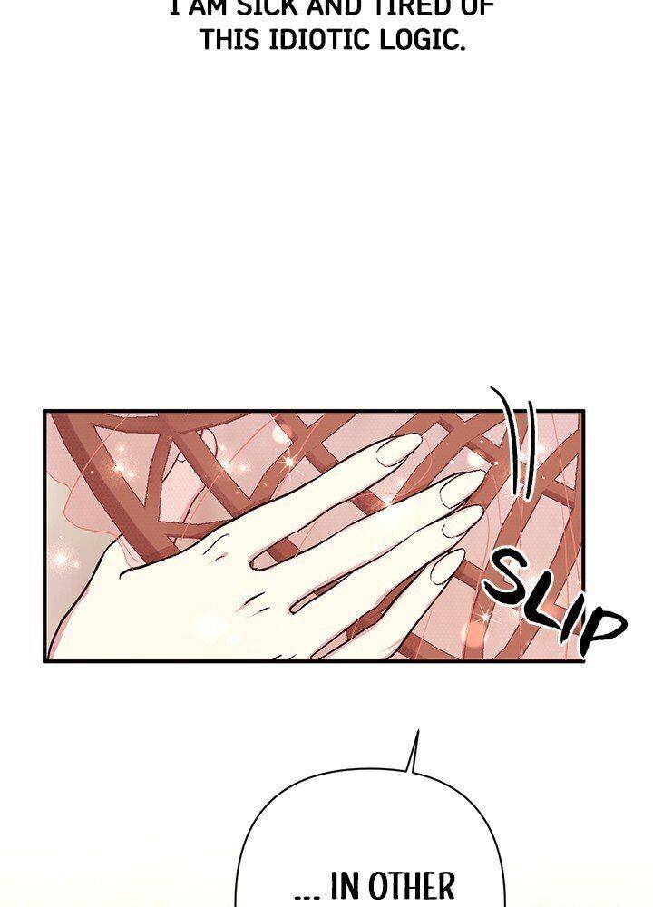 Page 24 of Chapter 84