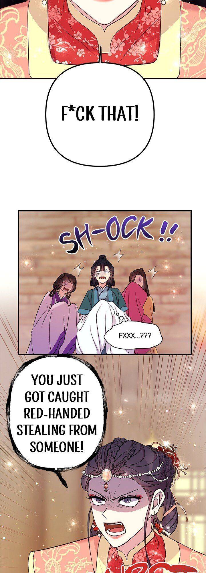 Page 27 of Chapter 84