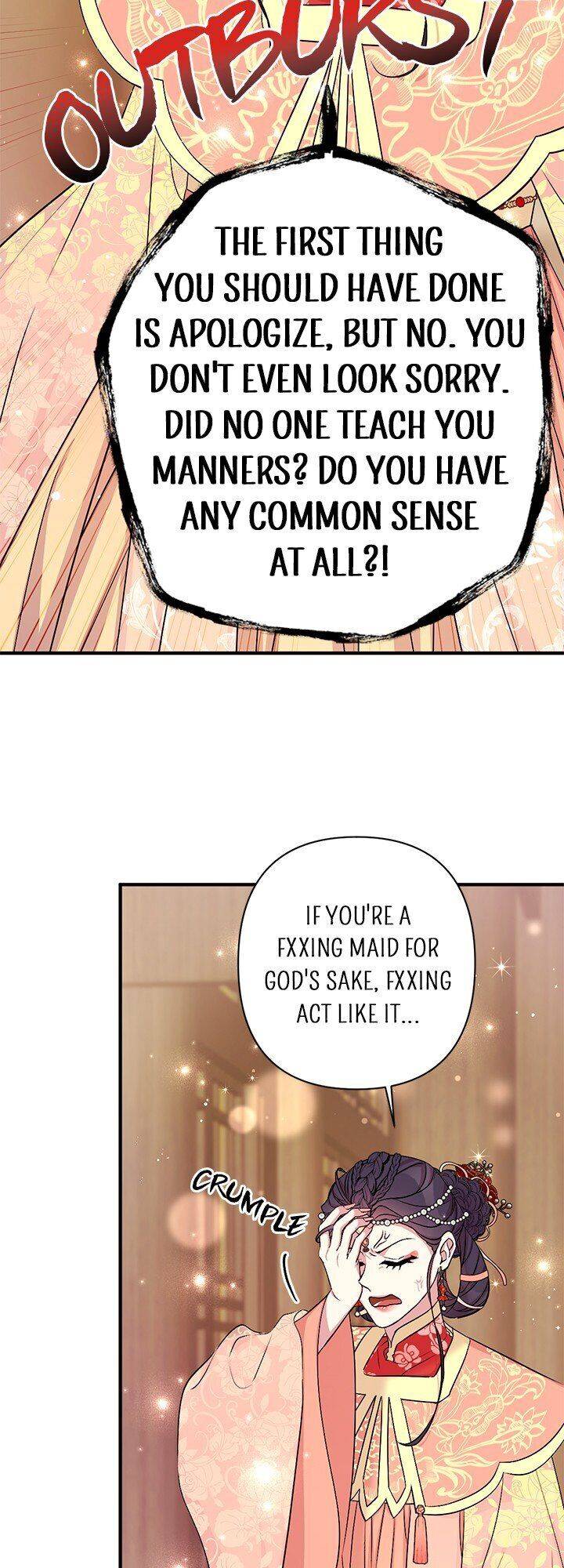 Page 28 of Chapter 84