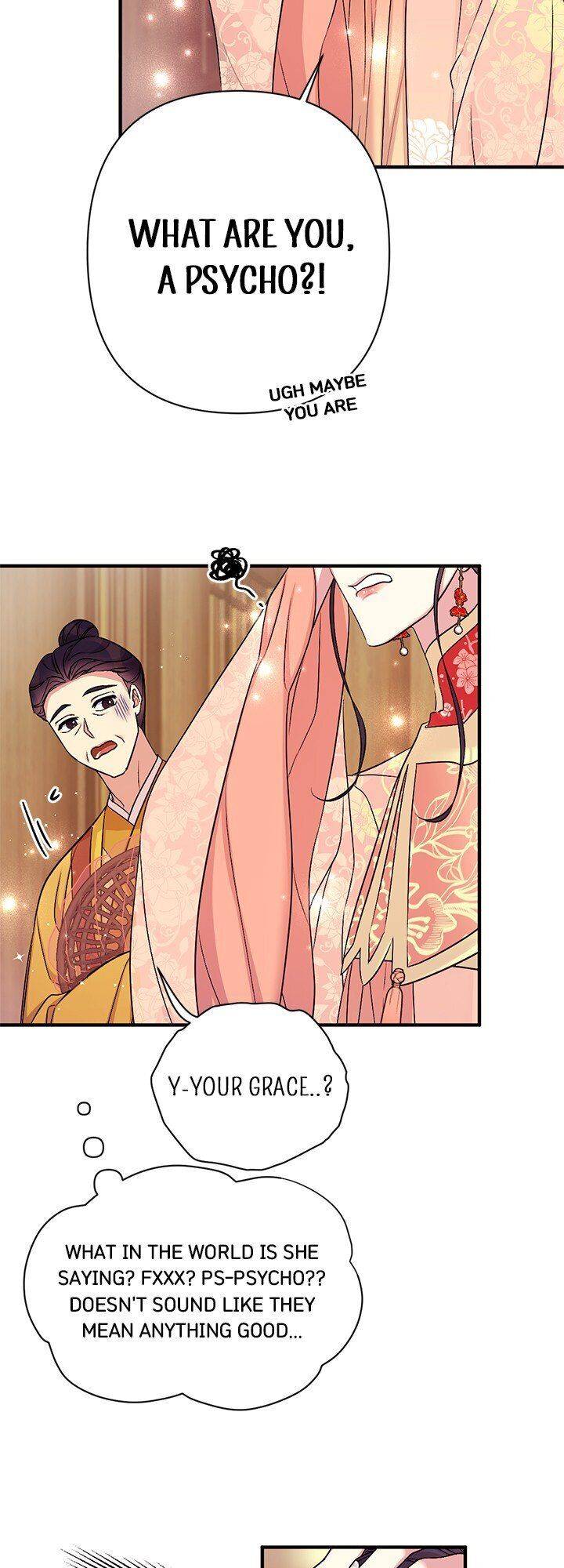 Page 29 of Chapter 84
