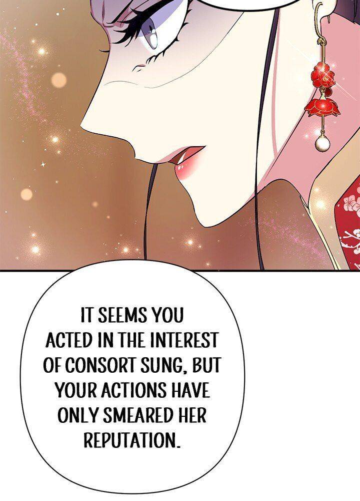 Page 32 of Chapter 84