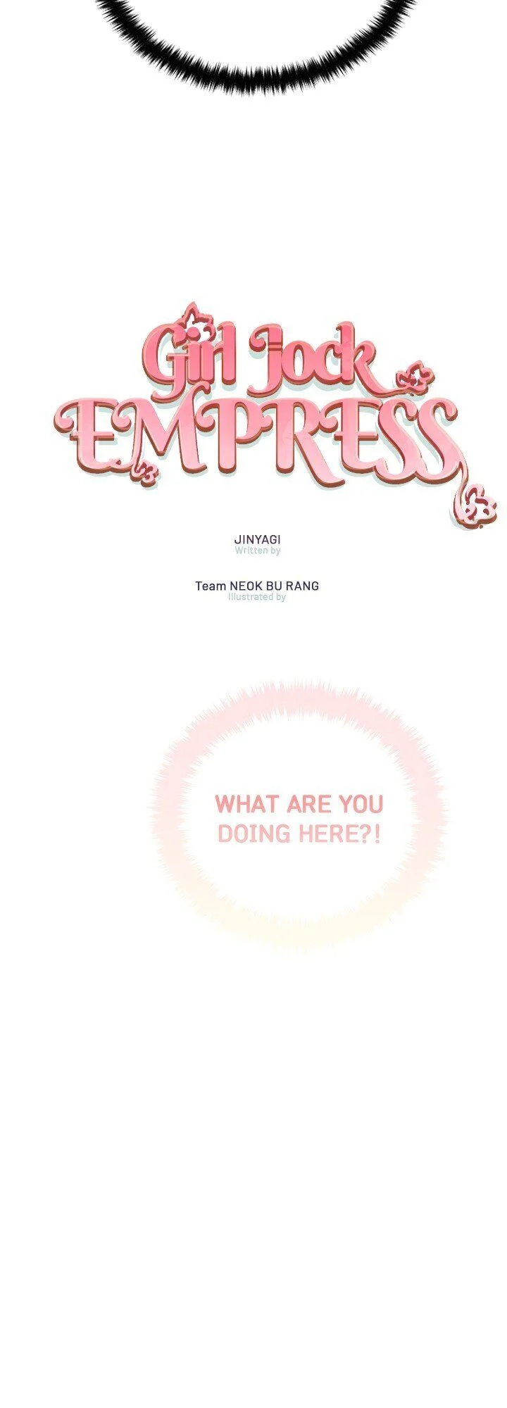 Page 2 of Chapter 85