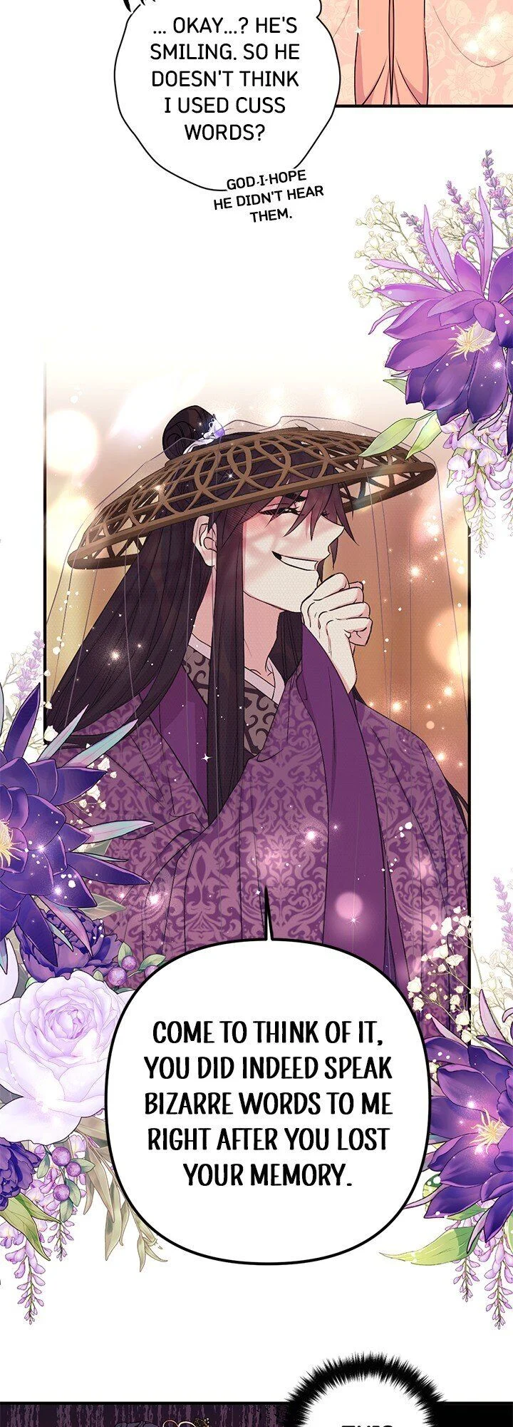 Page 7 of Chapter 85