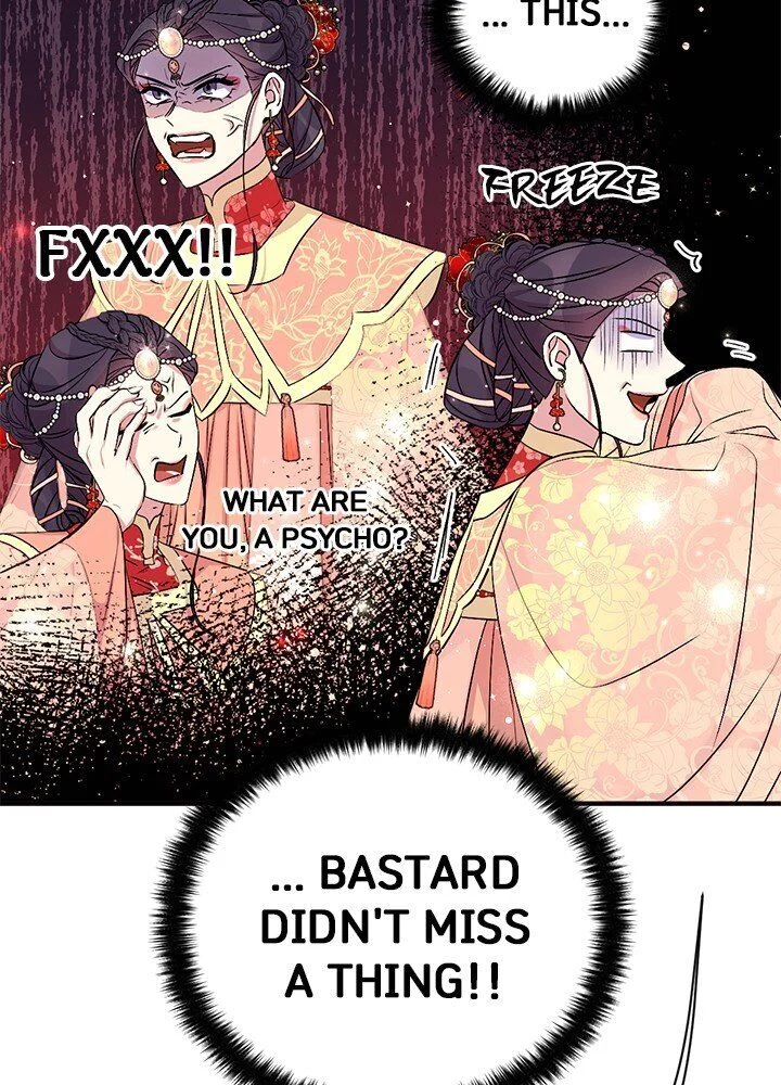 Page 8 of Chapter 85