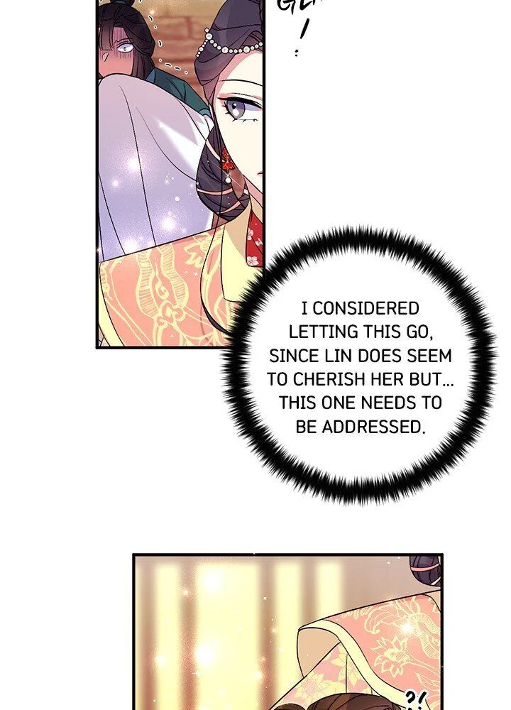 Page 16 of Chapter 85