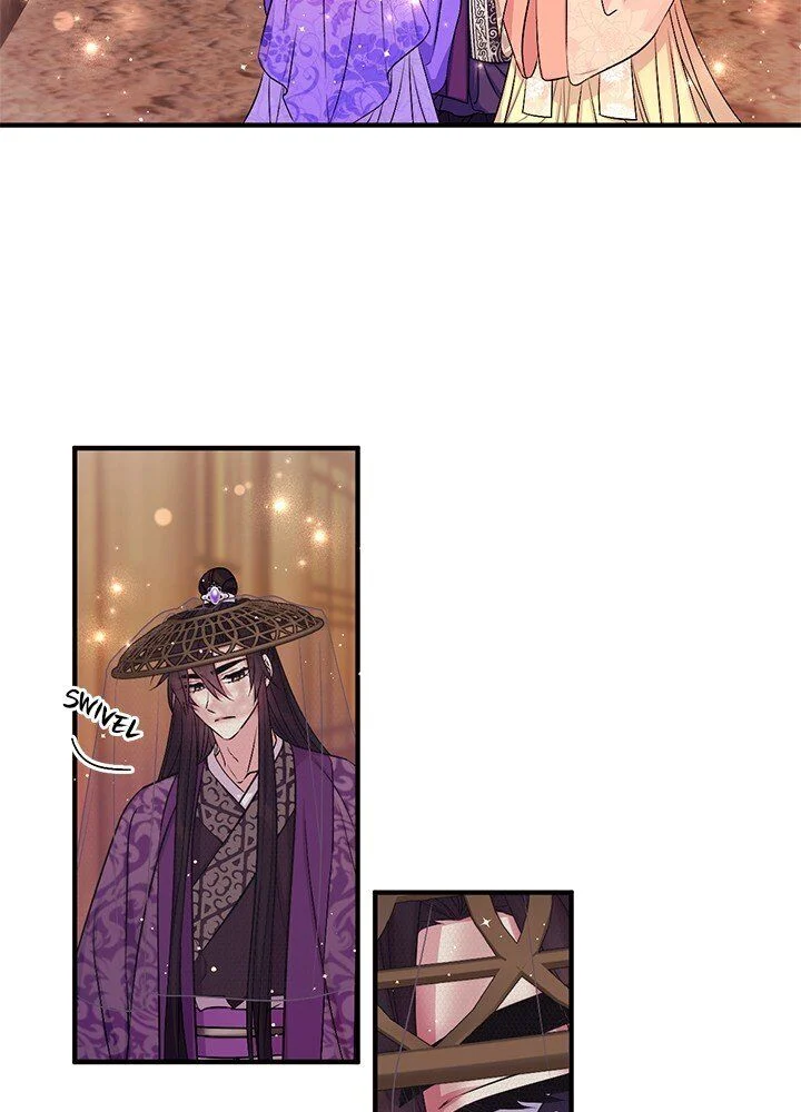 Page 32 of Chapter 85