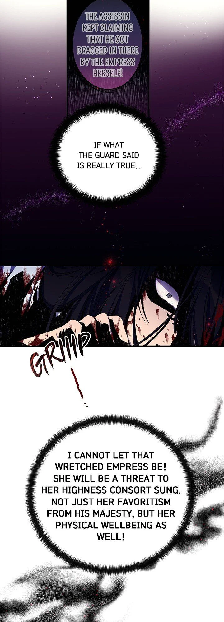 Page 44 of Chapter 85