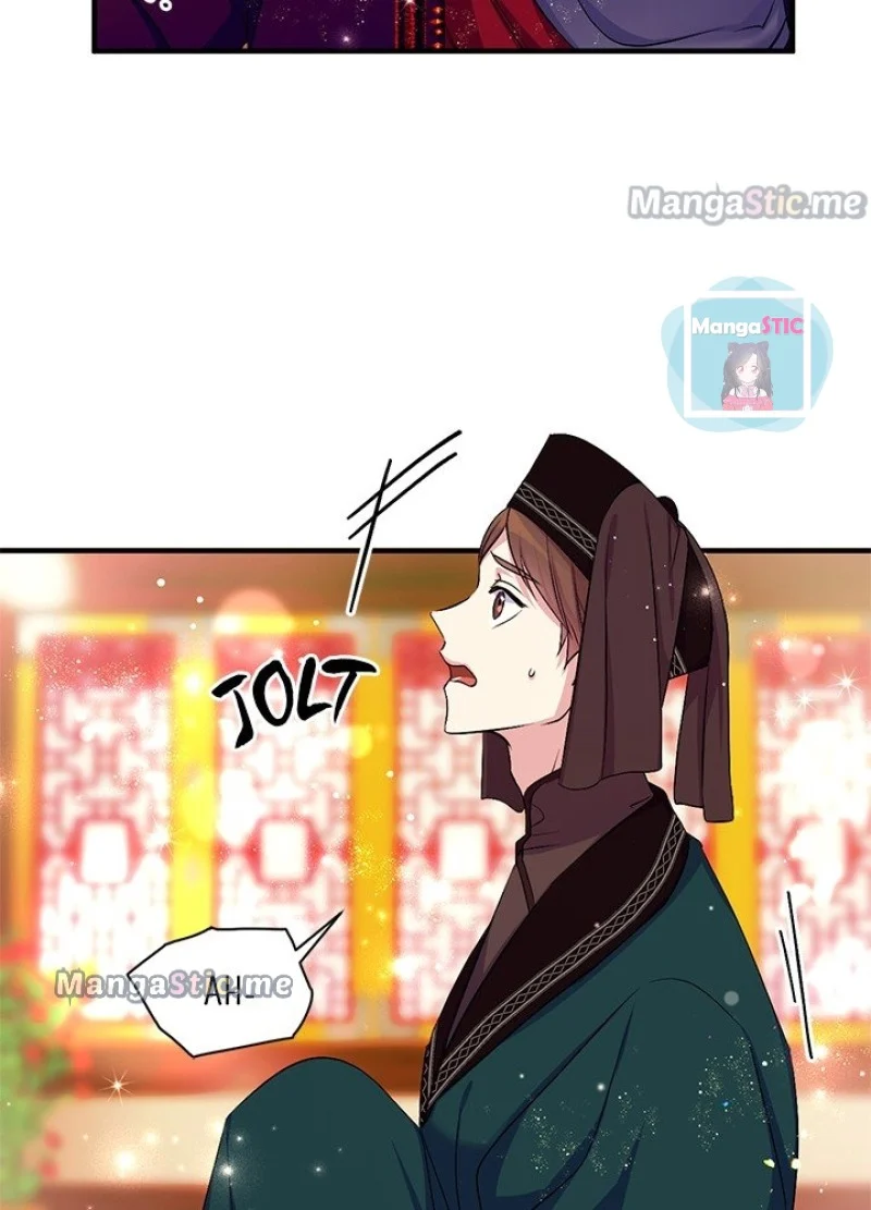Page 8 of Chapter 86