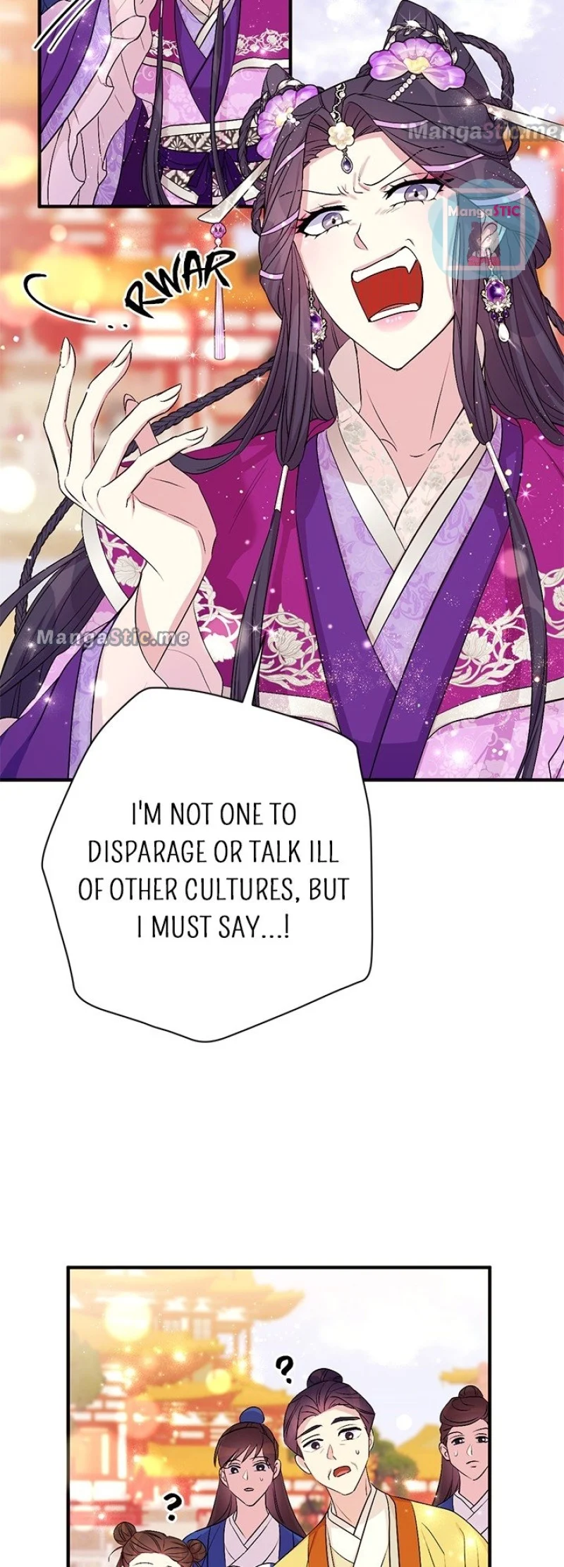 Page 21 of Chapter 86