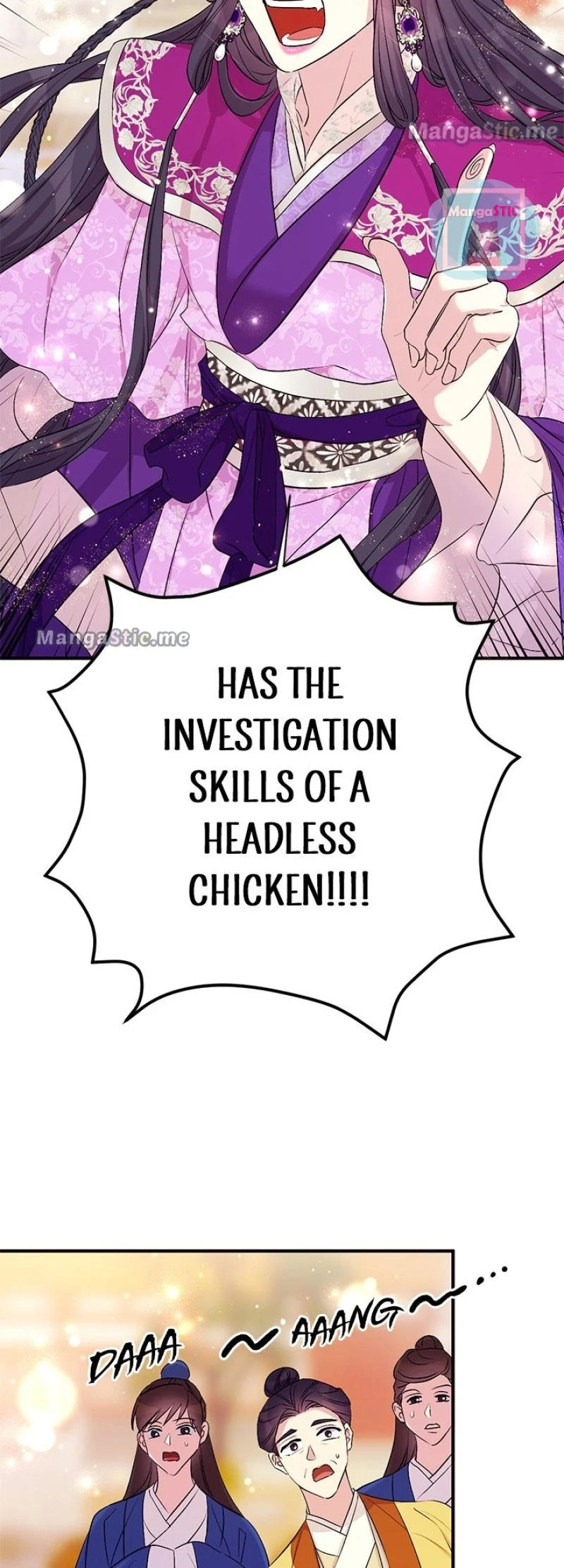 Page 23 of Chapter 86