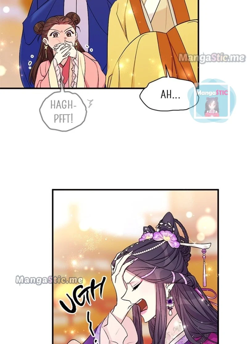 Page 24 of Chapter 86