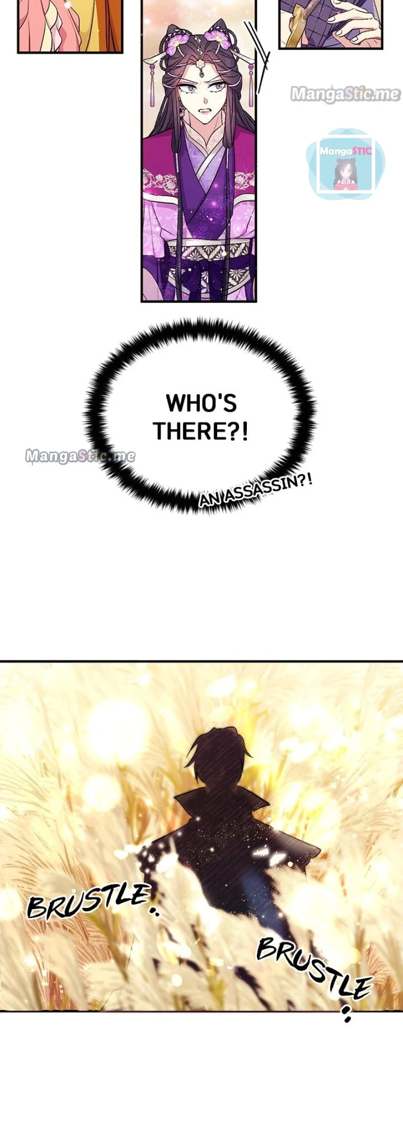 Page 33 of Chapter 86