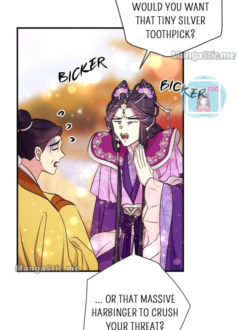 Page 24 of Chapter 87