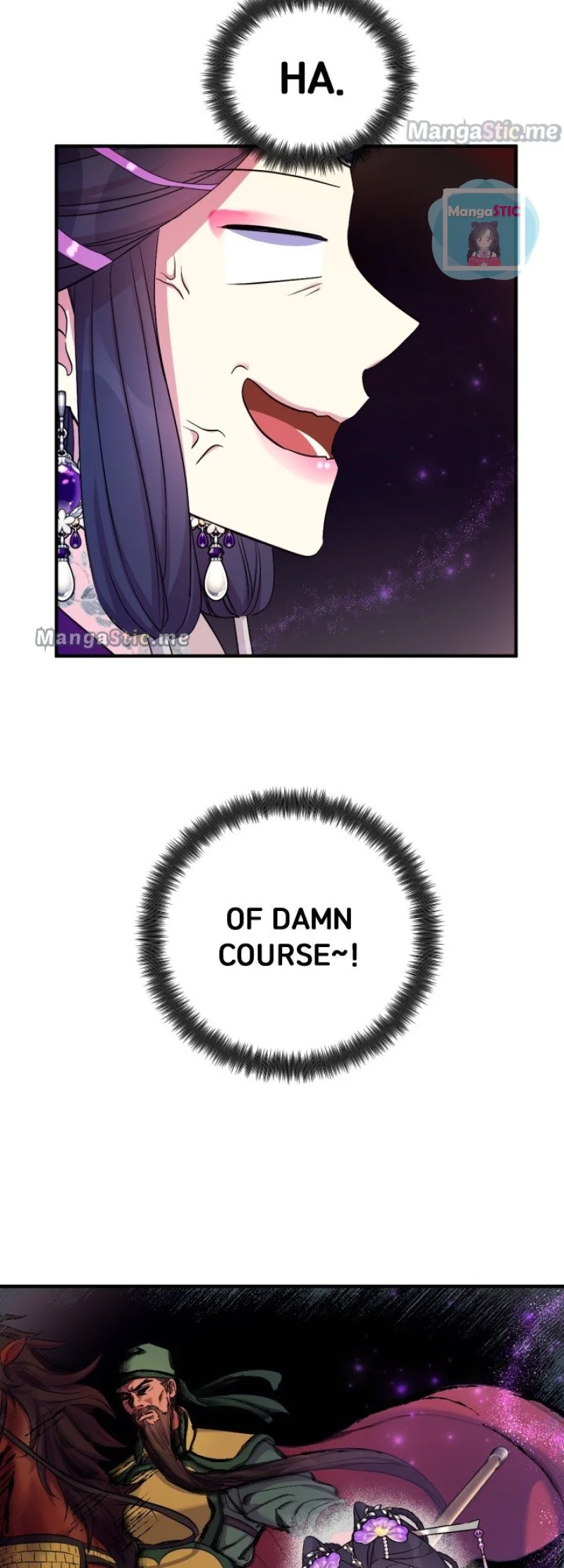 Page 33 of Chapter 87