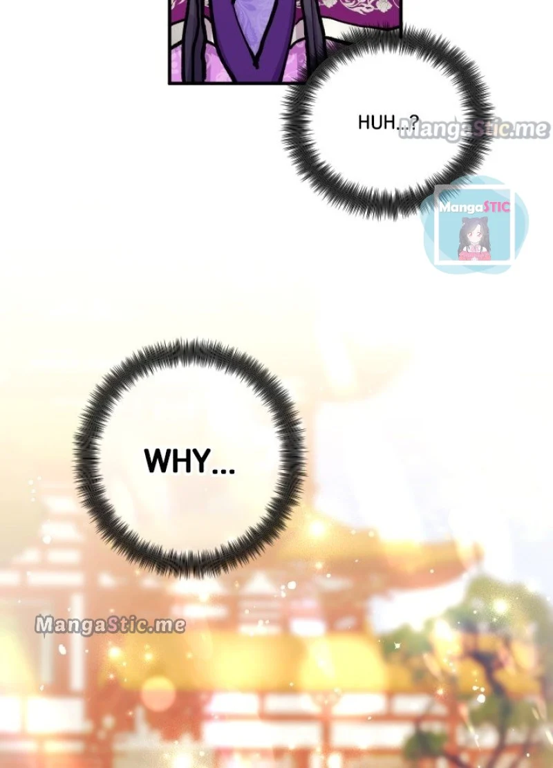 Page 40 of Chapter 87