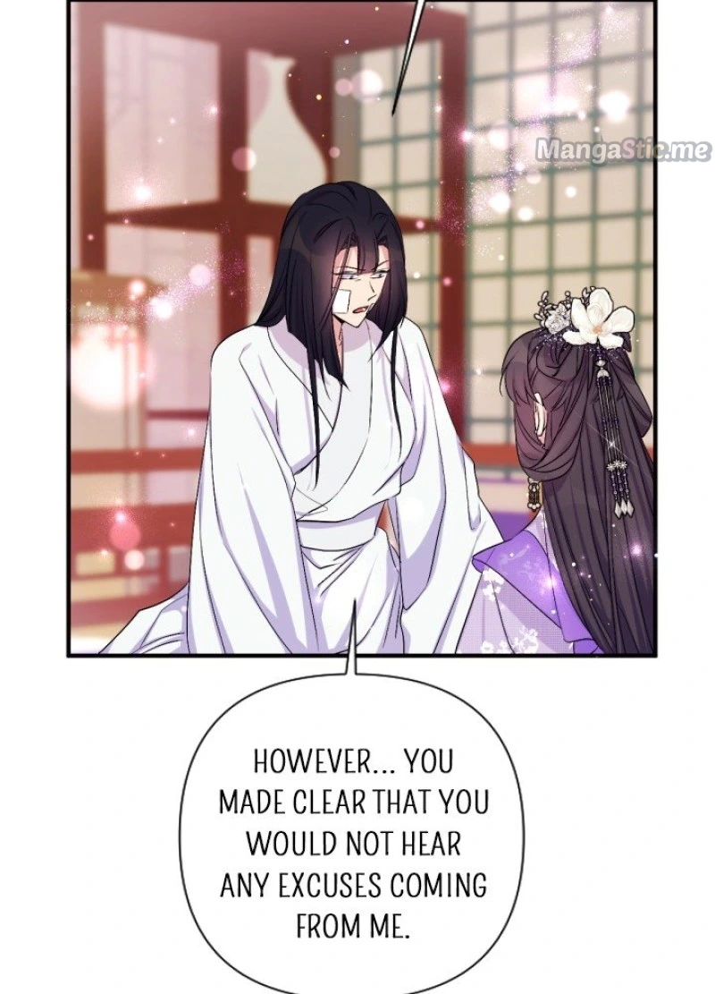 Page 24 of Chapter 90